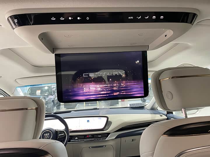 Buick GL8 Century 2025 2025款 2.0T 七座蕴世版