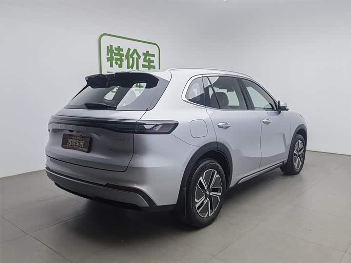 2025 Geely Galaxy Starship 7