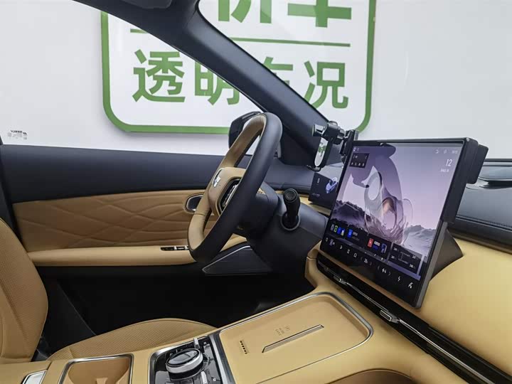 Geely Galaxy Starship 7 2025 2025款 120km 探索+版