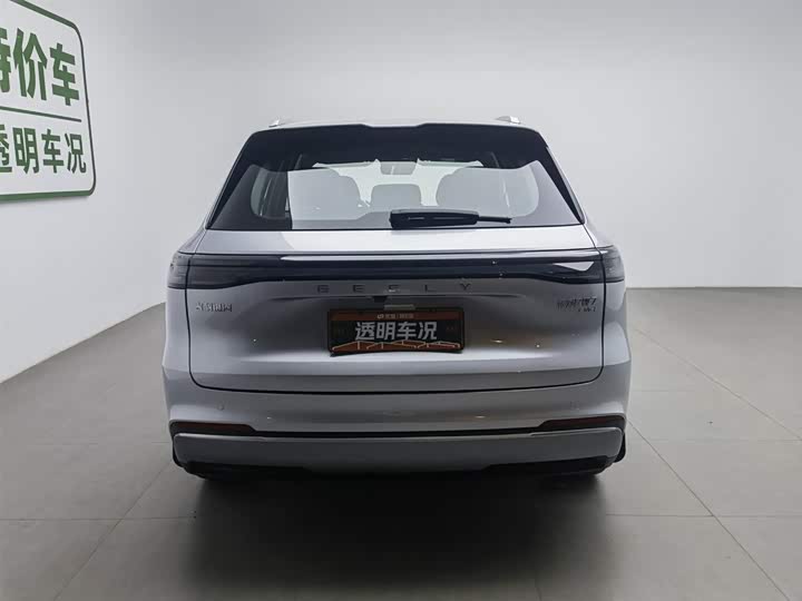 2025 Geely Galaxy Starship 7