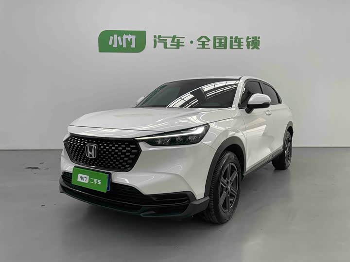 Honda XR-V 2023 2023款 1.5L CVT热力版