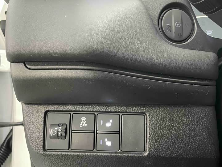 Honda XR-V 2023 2023款 1.5L CVT热力版