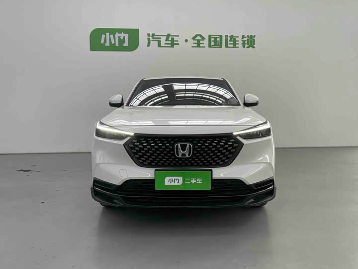 Honda XR-V 2023 2023款 1.5L CVT热力版