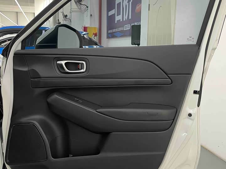 Honda XR-V 2023 2023款 1.5L CVT热力版