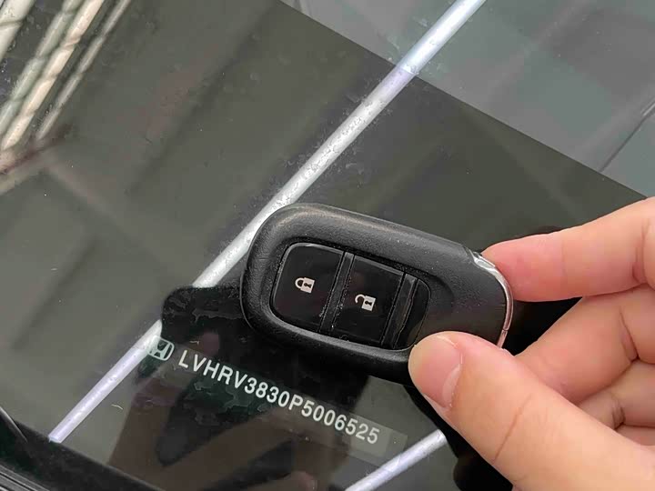 Honda XR-V 2023 2023款 1.5L CVT热力版