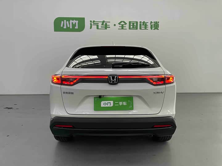 Honda XR-V 2023 2023款 1.5L CVT热力版