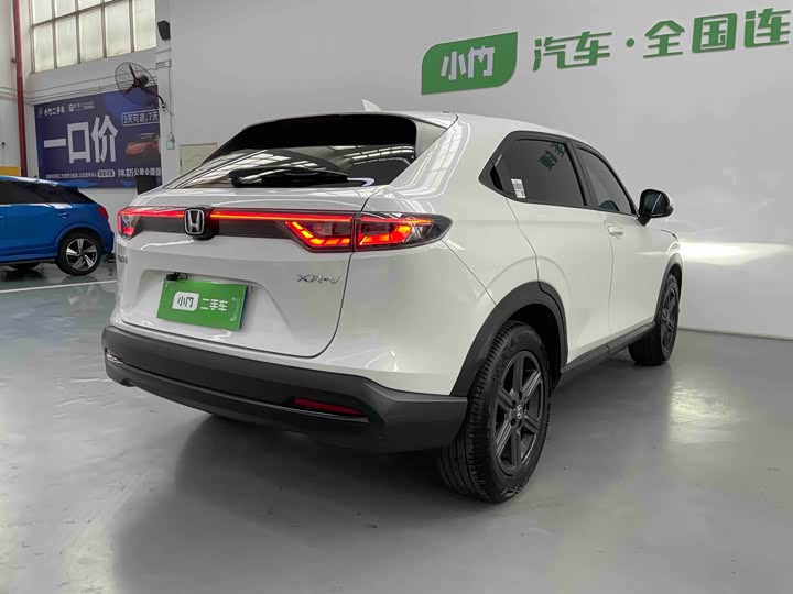 Honda XR-V 2023 2023款 1.5L CVT热力版