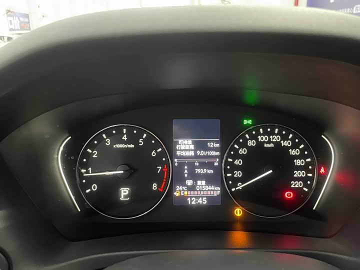 Honda XR-V 2023 2023款 1.5L CVT热力版