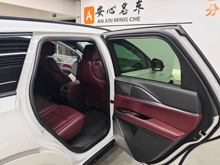 Cadillac XT5 2025 2025款 2.0T 铂金型
