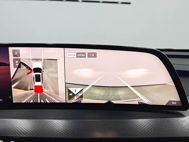 Cadillac XT5 2025 2025款 2.0T 铂金型