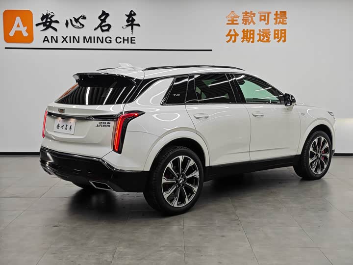 Cadillac XT5 2025 2025款 2.0T 铂金型