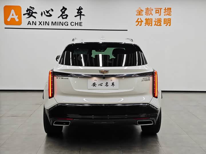 Cadillac XT5 2025 2025款 2.0T 铂金型