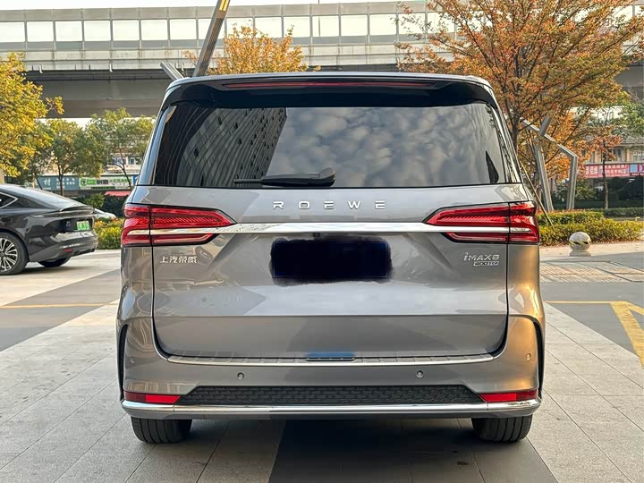 Roewe iMax 8 2023 2023款 400TGI 尊享版