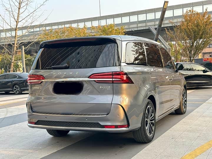 Roewe iMax 8 2023 2023款 400TGI 尊享版