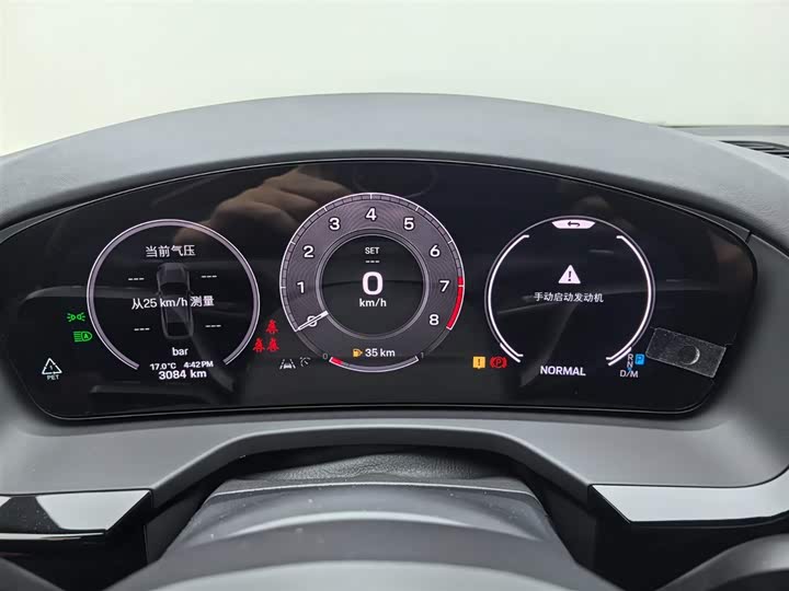 Porsche Panamera 2024 2024款 Panamera 2.9T