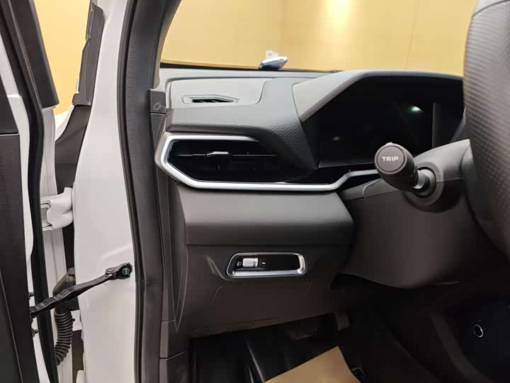 Geely Coolray 2025 2025款 缤越L 1.5TD DCT 星耀