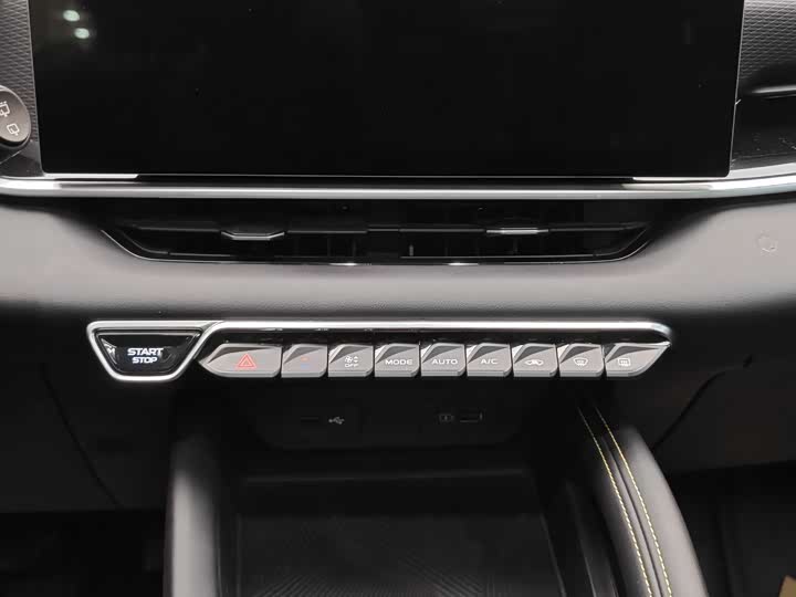 Geely Coolray 2025 2025款 缤越L 1.5TD DCT 星耀