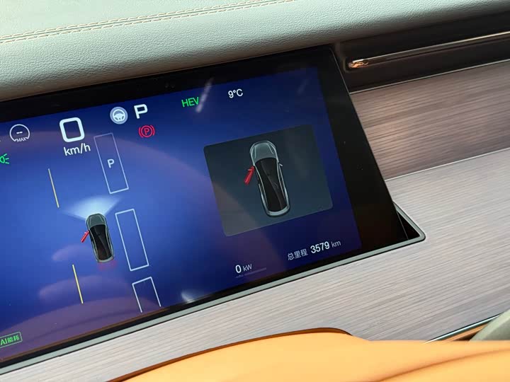 BYD Han L 2025 2025款 DM-i 200KM激光雷达旗舰型