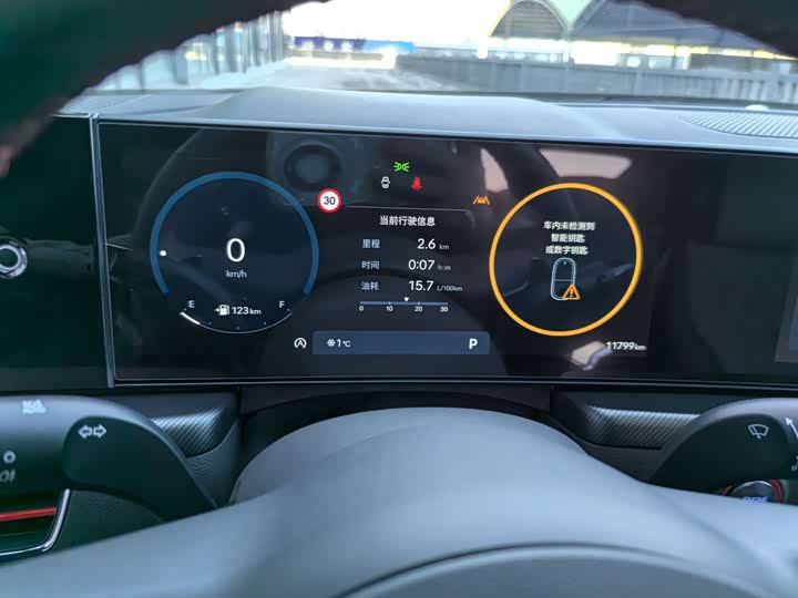 Hyundai Sonata N Line 2024 2024款 2.0T N Line Pro