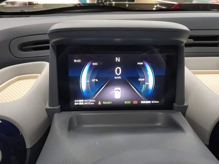 Bestune Pony 2025 2025款 222km 灵动马