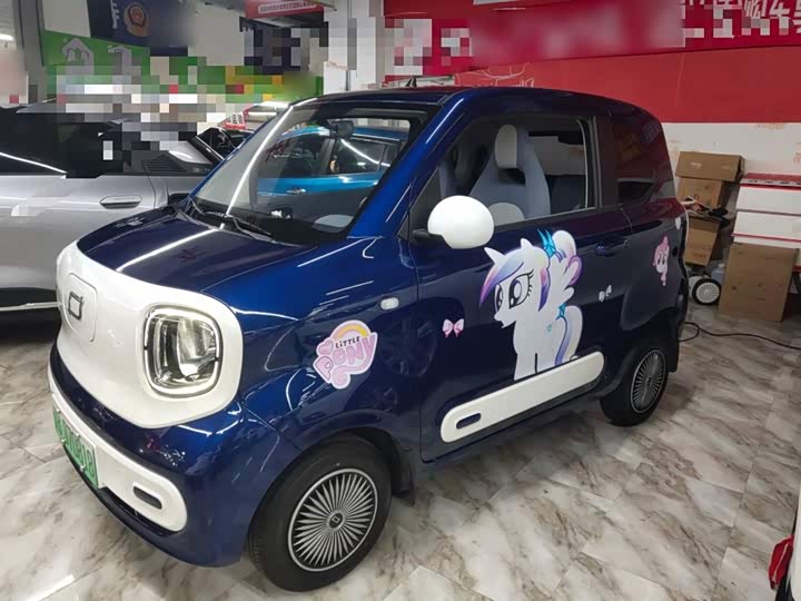 Bestune Pony 2025 2025款 222km 灵动马