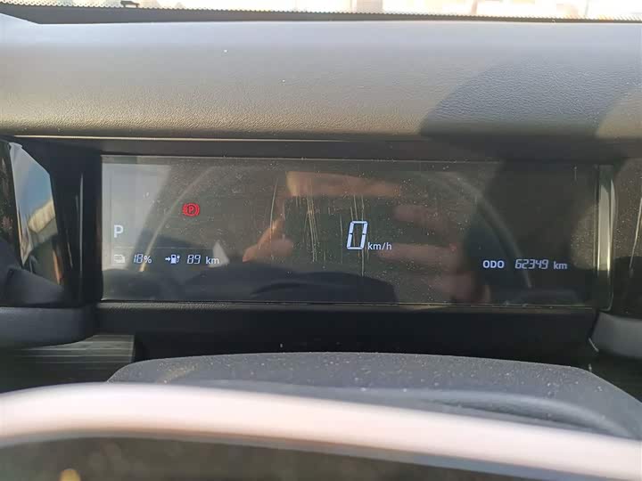 Chery iCar 03 2024 2024款 501km 两驱长续航版