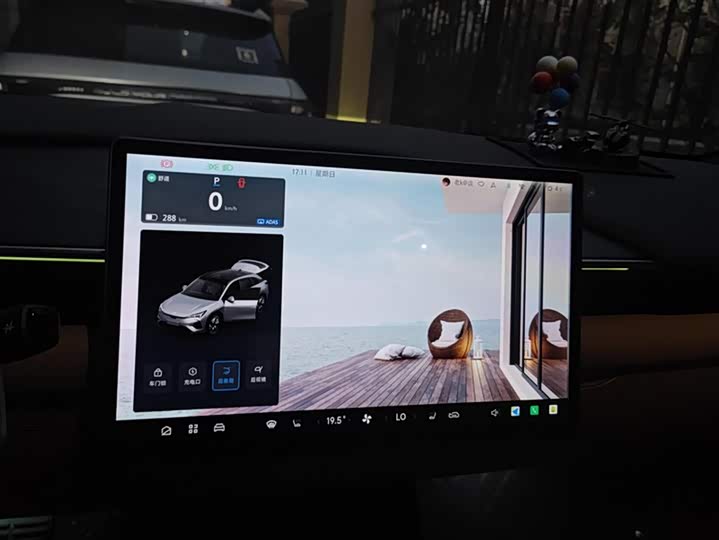 BAIC Arcfox Alpha T5 2024 2024款 520 MAX