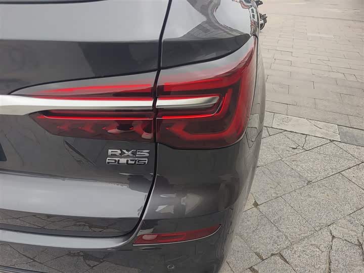 Roewe RX5 2023 2023款 PLUS 330TGI 自动领潮智惠版
