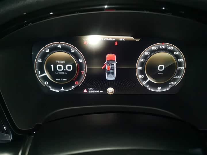 Geely Emgrand GT 2021 2021款 1.8T 领航版+