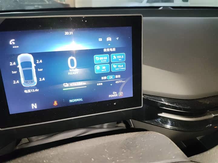 MG Motor 4 EV 2023 2023款 415km 出海冠军版