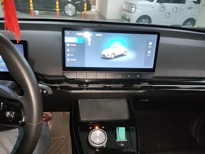 MG Motor 4 EV 2023 2023款 415km 出海冠军版