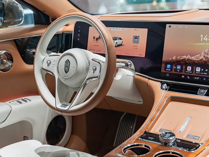 Maextro S800 2025 2025款 增程 星辉行政版 4座