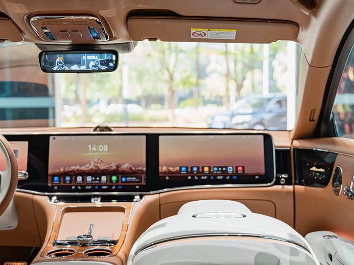 Maextro S800 2025 2025款 增程 星辉行政版 4座