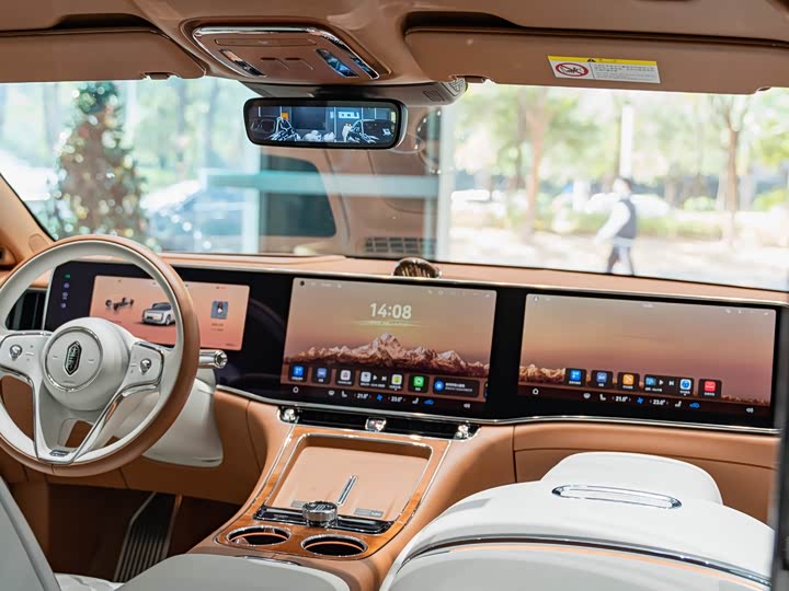 Maextro S800 2025 2025款 增程 星辉行政版 4座