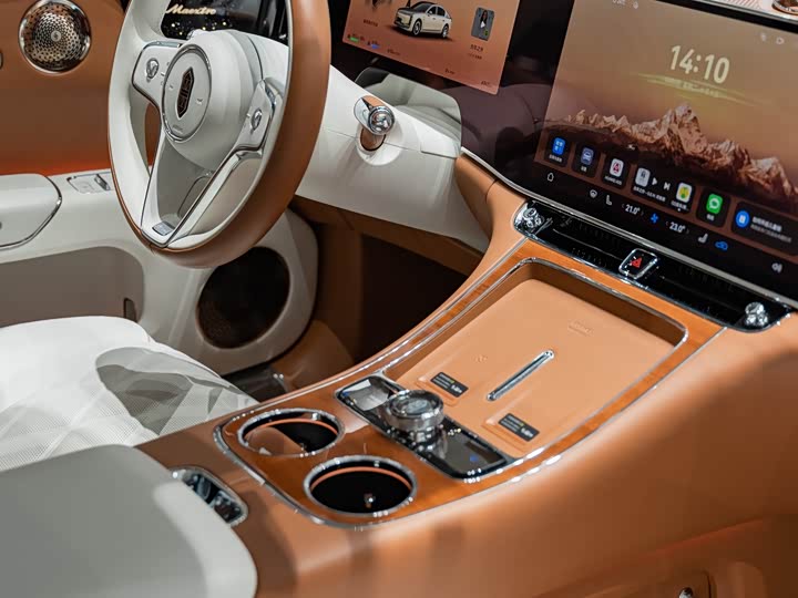 Maextro S800 2025 2025款 增程 星辉行政版 4座