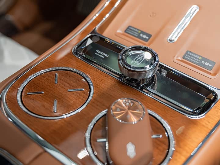 Maextro S800 2025 2025款 增程 星辉行政版 4座