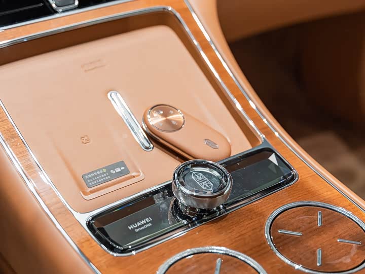 Maextro S800 2025 2025款 增程 星辉行政版 4座