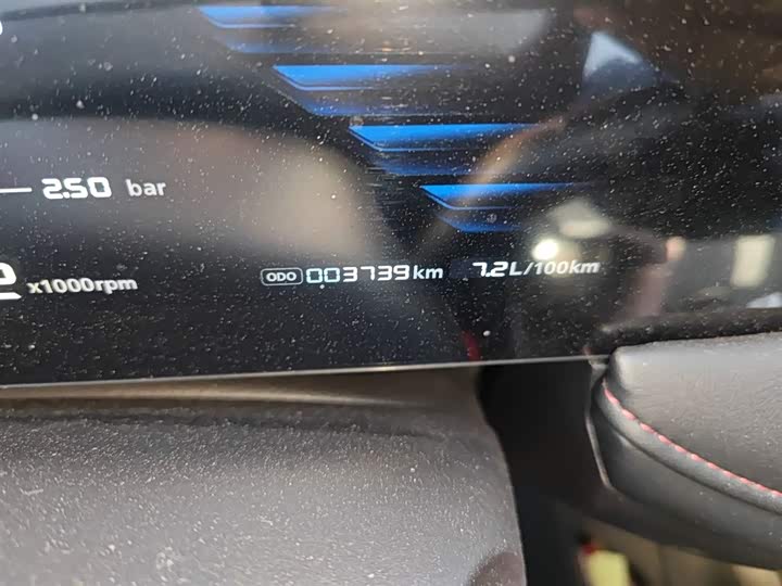 Roewe i5 2023 2023款 1.5L 手动舒享版