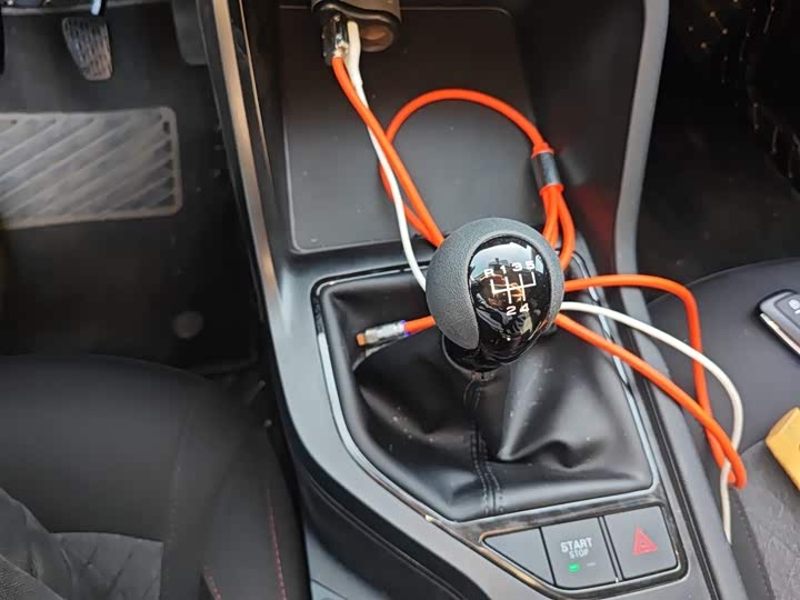 Roewe i5 2023 2023款 1.5L 手动舒享版