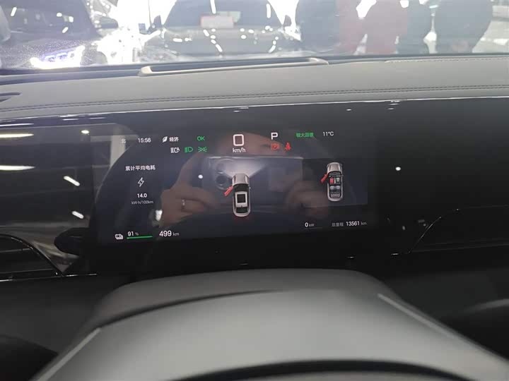 BYD Qin L 2025 2025款 EV 545KM卓越型