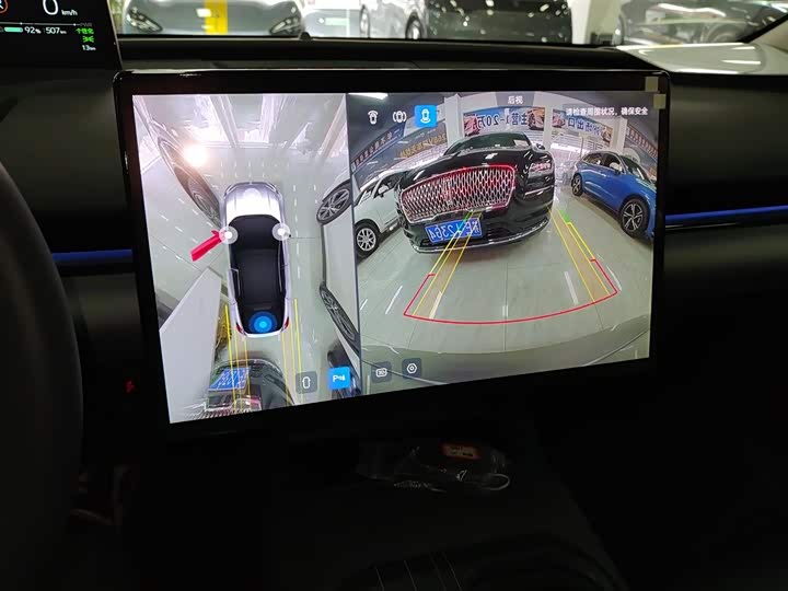 Toyota bZ5 2025 2025款 550 PRO