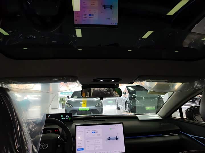 Toyota bZ5 2025 2025款 550 PRO