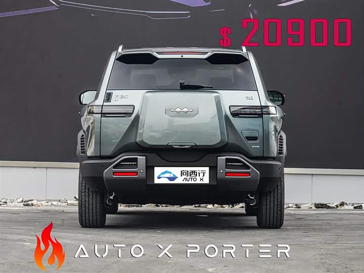 BYD FangChengBao Titanium 3 (Tai 3) 2025 2025款 501KM 后驱Max版