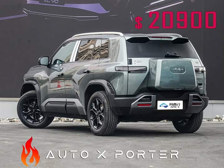 BYD FangChengBao Titanium 3 (Tai 3) 2025 2025款 501KM 后驱Max版