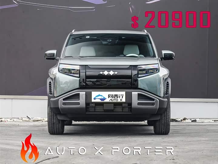 BYD FangChengBao Titanium 3 (Tai 3) 2025 2025款 501KM 后驱Max版