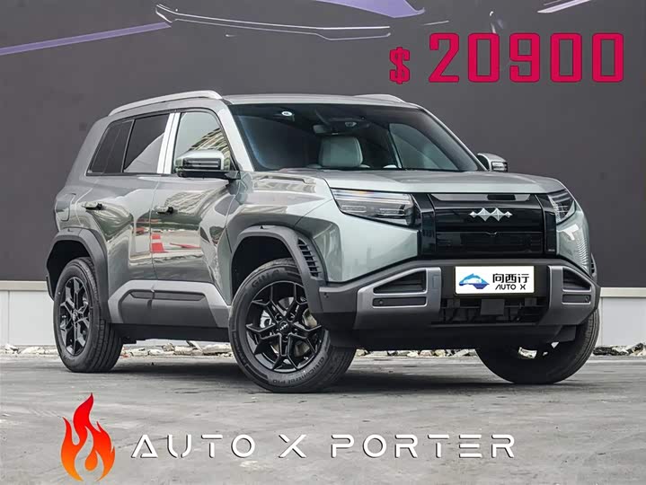 BYD FangChengBao Titanium 3 (Tai 3) 2025 2025款 501KM 后驱Max版