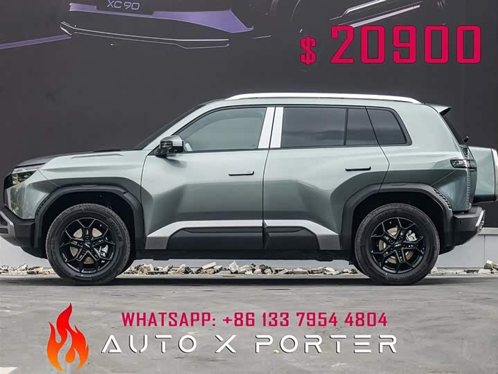 BYD FangChengBao Titanium 3 (Tai 3) 2025 2025款 501KM 后驱Max版