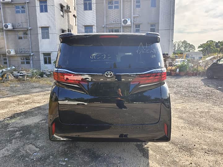 Toyota Alphard 2025 2025款 双擎 2.5L 尊贵黄金版