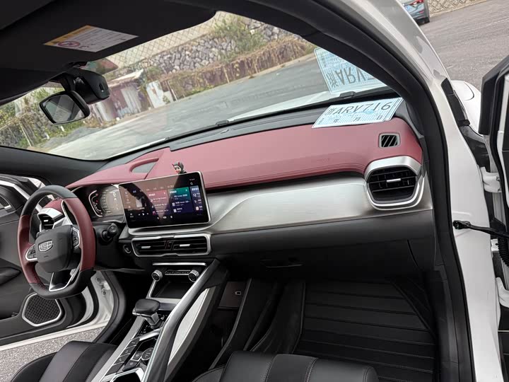 Geely Coolray Hybrid 2022 2022款 1.5T ePro 85KM星耀版