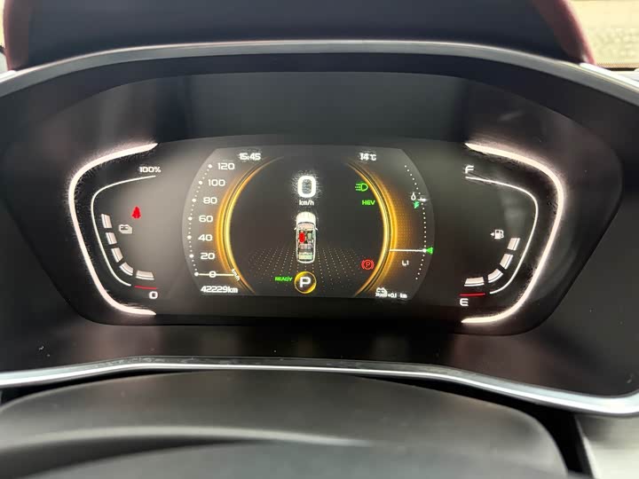Geely Coolray Hybrid 2022 2022款 1.5T ePro 85KM星耀版